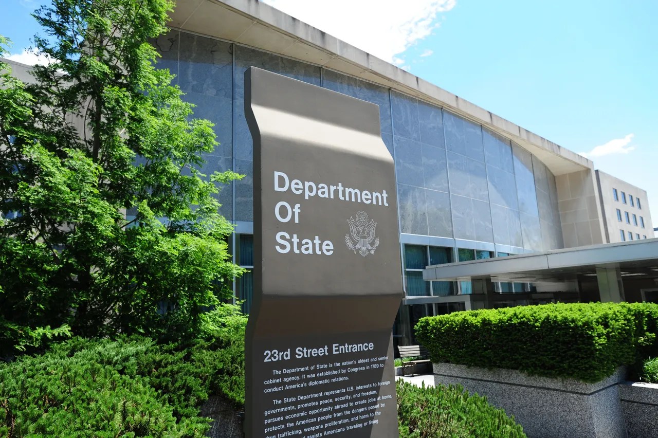 DOS Headquarters